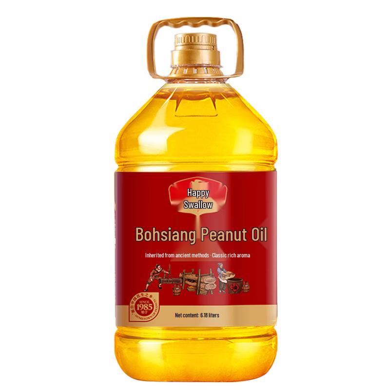 Xi Yan First Grade Pressed Peanut Oil