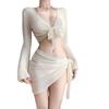 2024 Women's High-End Four-Piece Bikini Set with Cover-Up - Slimming Swimwear for Hot Springs