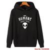 Aliens Humans Aren't Real Unisex Science Outer Space Geek Graphic Hooded Sweatshirts For All Ages High Quality Unisex Clothing