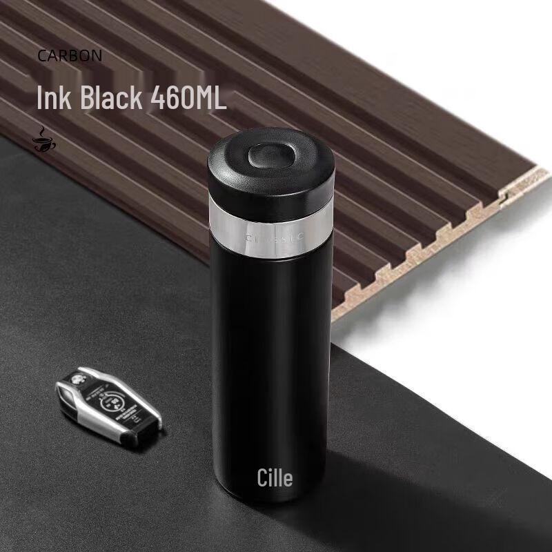 Xile 460ml Business Insulated Water Bottle