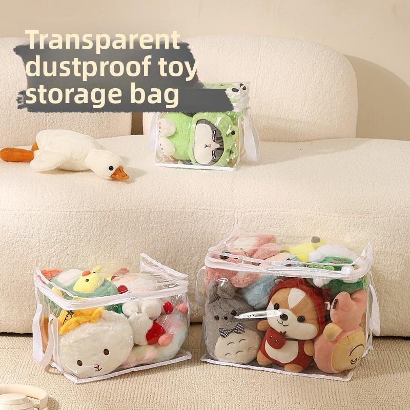 Modern Cubic Pvc Toy Storage Bag With Foldable Waterproof Design For Bedroom And Living Room Organization