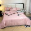 HLA Home Washable Ice Silk Summer Cooling Quilt