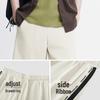 Semir Men's Summer Sporty Knit Shorts