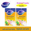 Miaojie Disposable PE Food-Grade Gloves