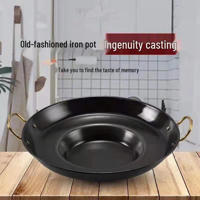 GOWKE 50cm Black Flat-Bottom Frying Griddle