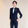 Women's Professional Chinese Style Workwear Suit Set
