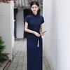Navy blue Republic of China style new Chinese style Suzhou long cheongsam improved young women's high sense can be worn daily in summer