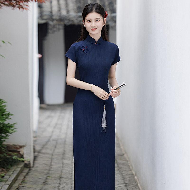 Navy blue Republic of China style new Chinese style Suzhou long cheongsam improved young women's high sense can be worn daily in summer