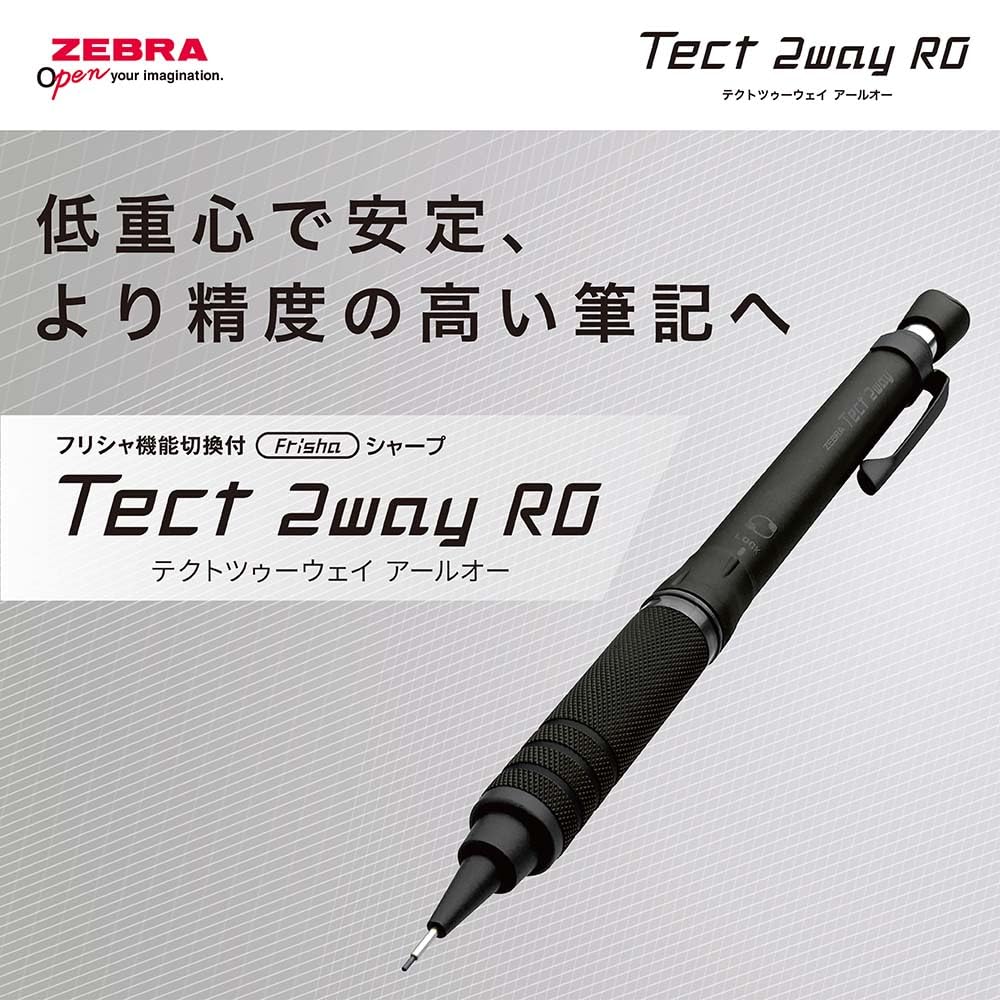 Zebra Mechanical Tect Dark Gerändelter Bleistift, 2-Wege RO, 0,5 mm, Schwarz, Modell, P-MA141-DBK