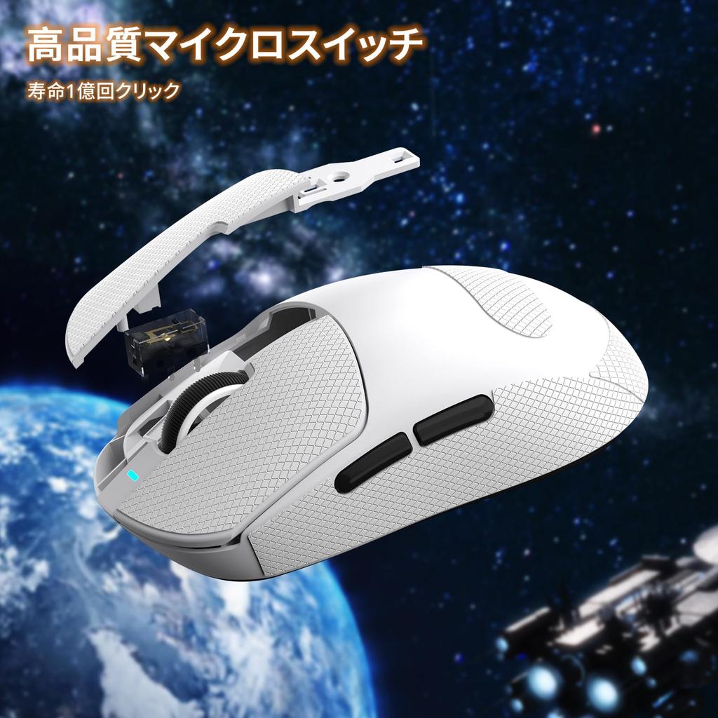 ATTACK SHARK X8PRO Wireless Lightweight Gaming 8K with Pixart PAW3395PRO Max Super Light 8000Hz Polling Suitable for Large Web Driver Model Standards