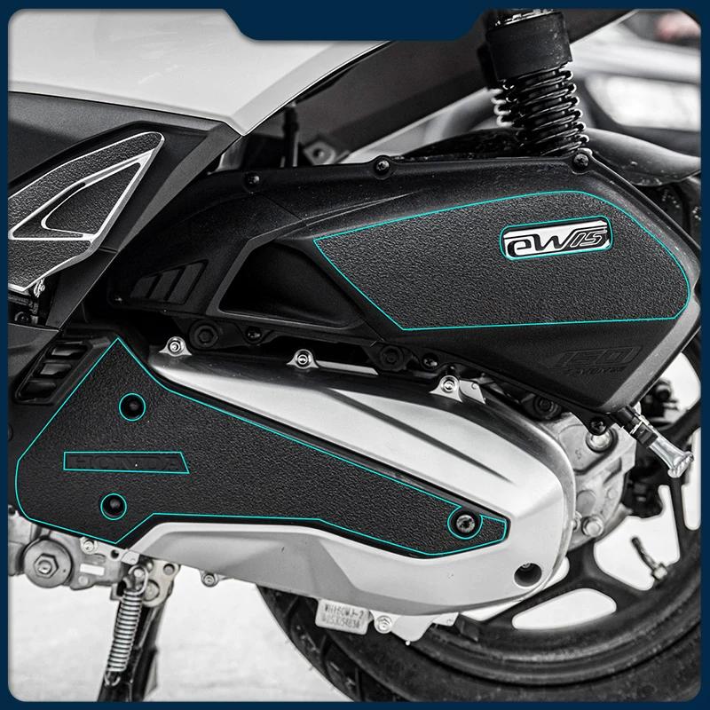 Suitable for Honda NWT150 modification accessories Thickened armor sticker Body thickened scratch-proof rubber protective film