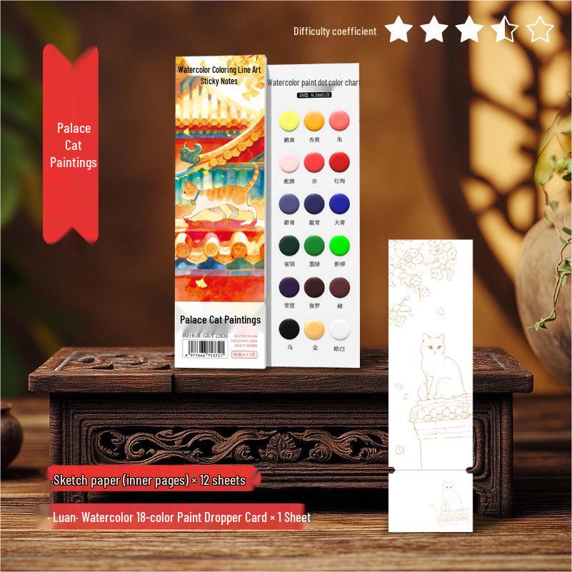 Feile Watercolor Sticky Notes & Bookmark Set: DIY Chinese Style Painting Kit for Kids