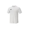 Adidas Squadra 17 T-shirt Asia Sizing 'White' Men's BJ9176