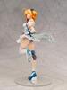Emu Toys Idol Yuina I want you to show me your panties while getting a bad look scale painted finished figure 1/7 PVC/ABS