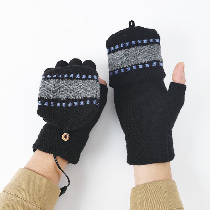 Tingbai USB Heated Half-Finger Touchscreen Gloves