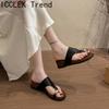 New Summer Metal Clip Toe Women's Slippers Fashion Ladies Outdoor Dress Slide Sandals