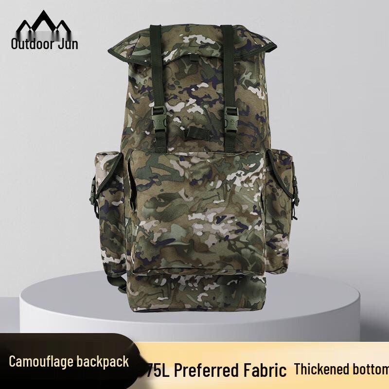 75L Camouflage Outdoor Backpack