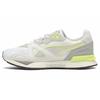 Mirage Mox Unisex White Light Gray Yellow 382521-02