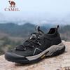 Men's Lightweight Breathable Outdoor Hiking Shoes