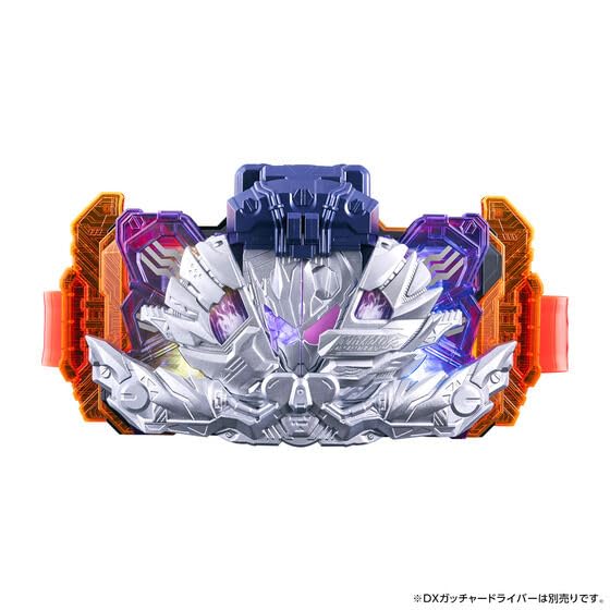 DX Valbara Driver Black Steel Unit Kamen Rider Gatchard