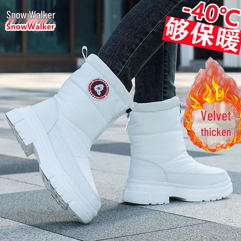 Women's Winter Snow Boots - Thick Plus Velvet, Waterproof, Cold-Resistant To -40°F, Non-Slip.