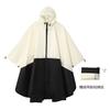 Source manufacturer, multi-colored cape, raincoat, leak-proof and rainstorm-proof, riding, hiking, climbing, multi-functional one-piece poncho