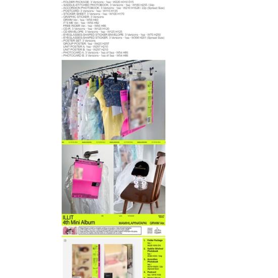 ILLIT - 4th Mini Album - MAMIHLAPINATAPAI - R 2026-04-30