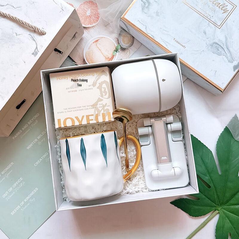 AQ Cool Ceramic Mug & Humidifier Gift Set
