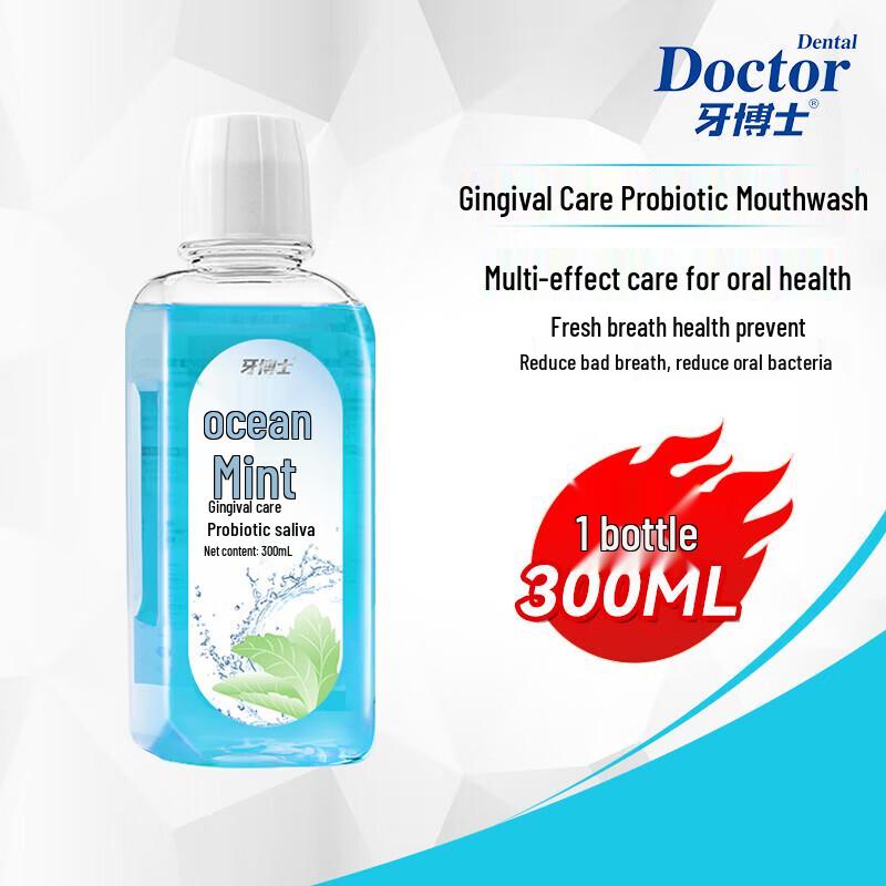 Dr. Ya Probiotic Gum Care Mouthwash