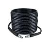10m High Pressure Cleaning Machine Water Outlet Hose PVC High-pressure Pipe Suitable for Bosch AR