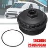 H5-Oil Filter Cover Cap With Gasket For Ford Transit MK6 Mondeo MK3 2.0 2.2 TDCI 1203004