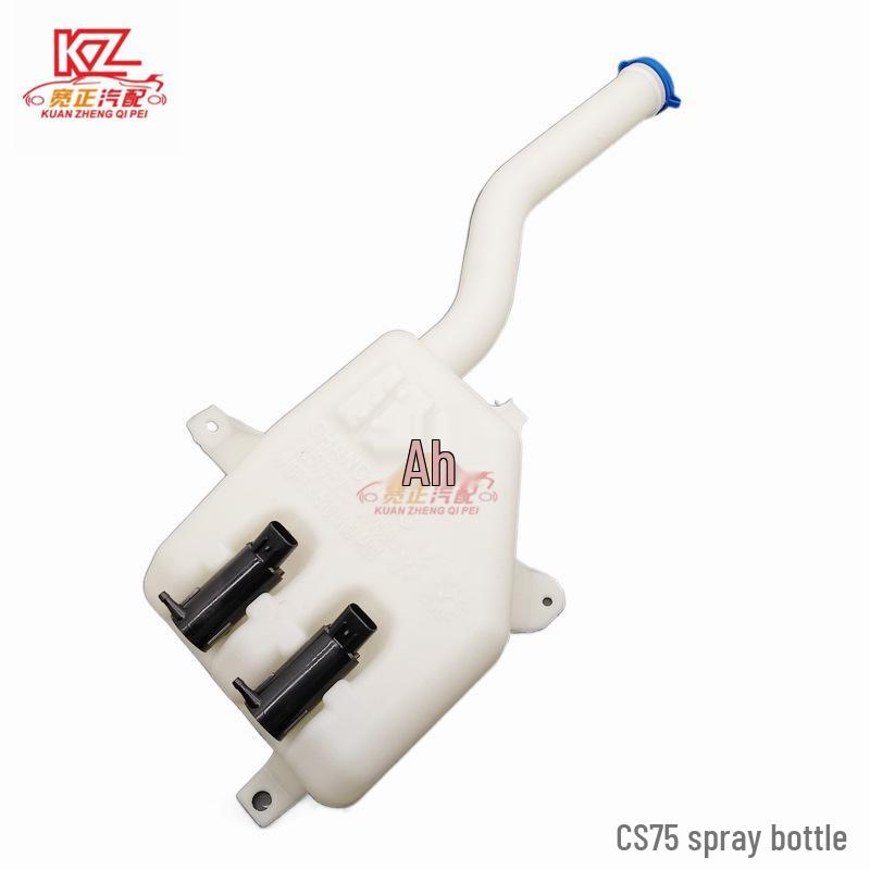 

Compatible Washer Bottle Assembly for Changan CS75 Changan CS75