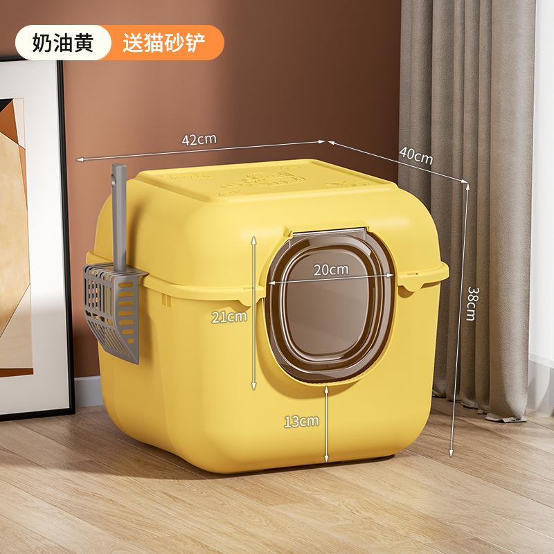 

Oversized Closed Cat Litter Box with Odor Control Splash Prevention Cat Sand Toilet Free catlittershovel