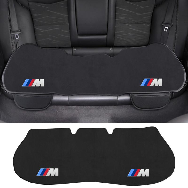 Car Seat Cushion Non-Slip Cover Ice silk Velvet Plush For BMW E46 E90 E60 F30 F10 G30 G20 G32 X1 X2 X3 X5 X4 X6 X7