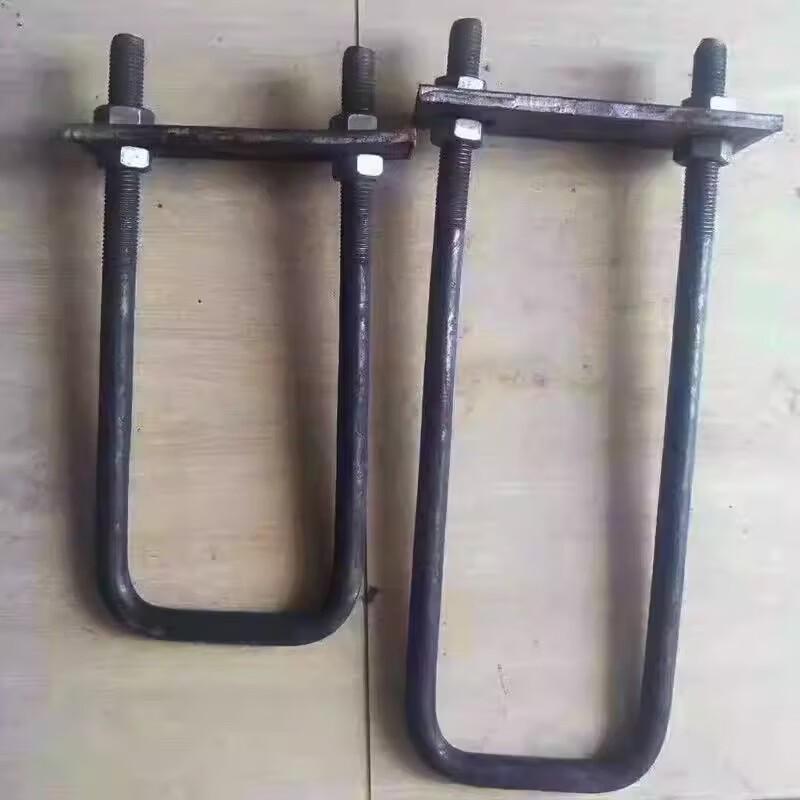 Unloading Platform U-Bolt with Nut