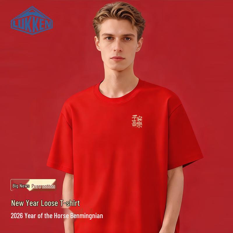 LUKKEN Men s American Retro Joyful Horse Cotton T-Shirt M