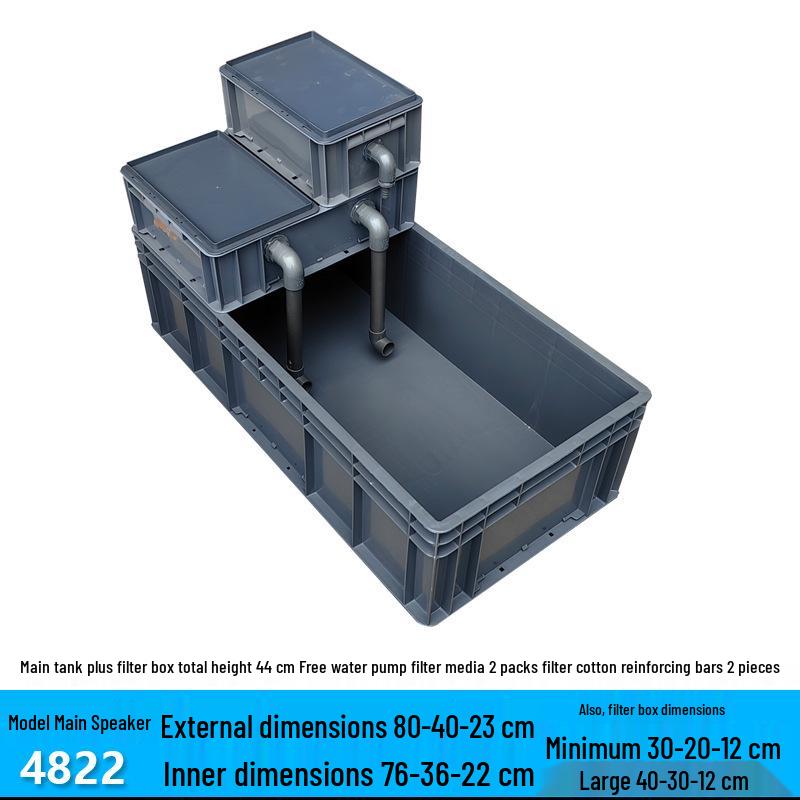 Enhanced Circulation System Filter for Large Fish/Turtle Tanks