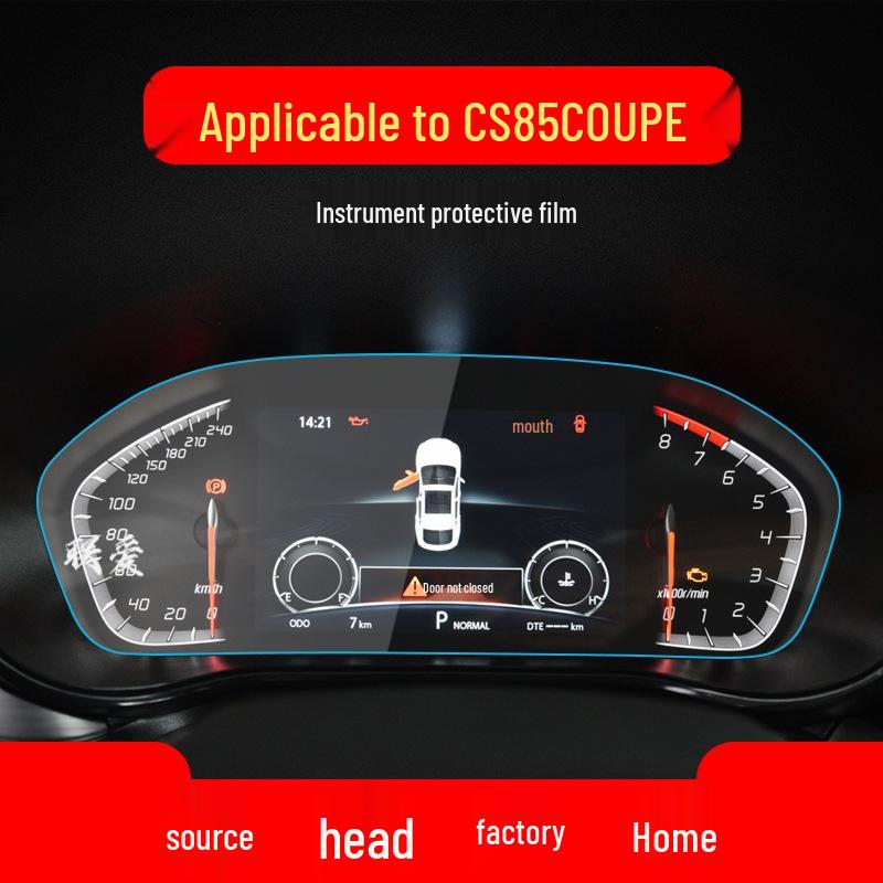 Changan CS85 Coupe & CS95 Navigation Tempered Film Car Screen Protector, Compatible with 25 Models