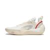 Li Ning All City 12 Encore 305 Low-Top Basketballschuhe Herren Ecru ABAU029-1