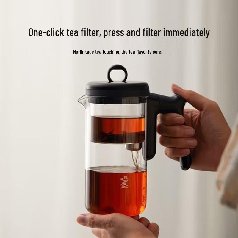 Mingzhan Magnetic Rodless Glass Tea Infuser Pot