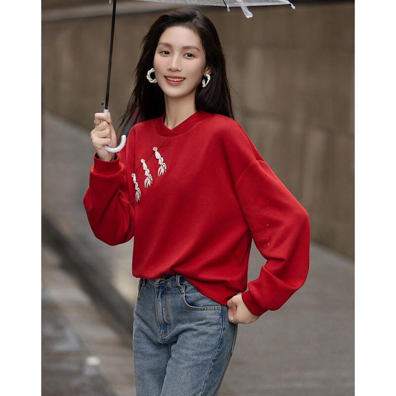Demana New Chinese Style Goldfish Embroidered Sweatshirt