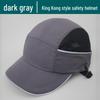 King Kong Style Waterproof Safety Helmet with Breathable, Lightweight Duckbill Design