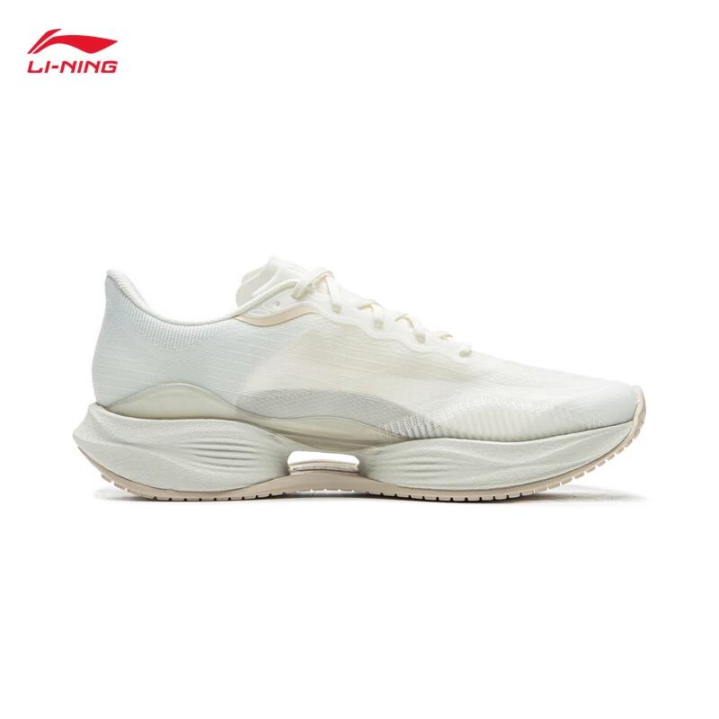 Li-Ning Featherlight 22 Women's Running Shoes ARBV002