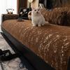 Chenier Sofa Cushion Is Universal In All Seasons  New Non-Slip Seat Cushion All-Inclusive High-End Sofa Cover Cover Cloth Towel