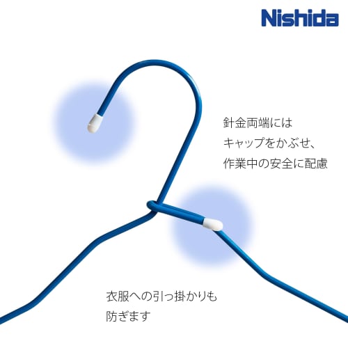 Wire Hanger OB3, Set of 6, 601415