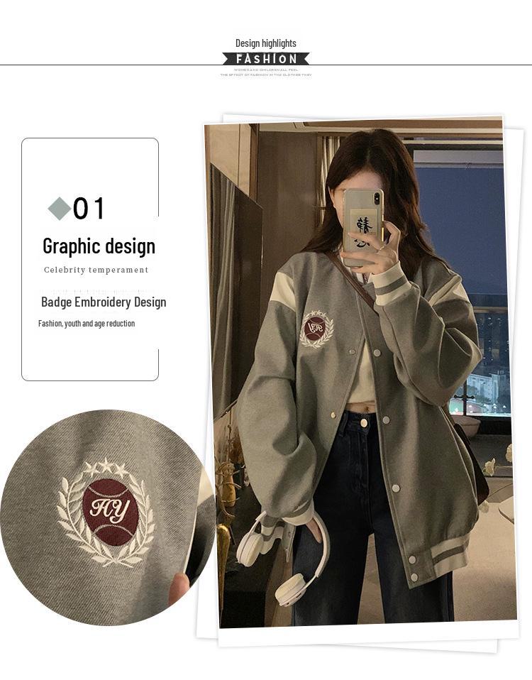 Damen Graue Retro College-Stil Baseballjacke - Frühling/Herbst 2024: Neues Spleißdesign, lässiger Stehkragen.
