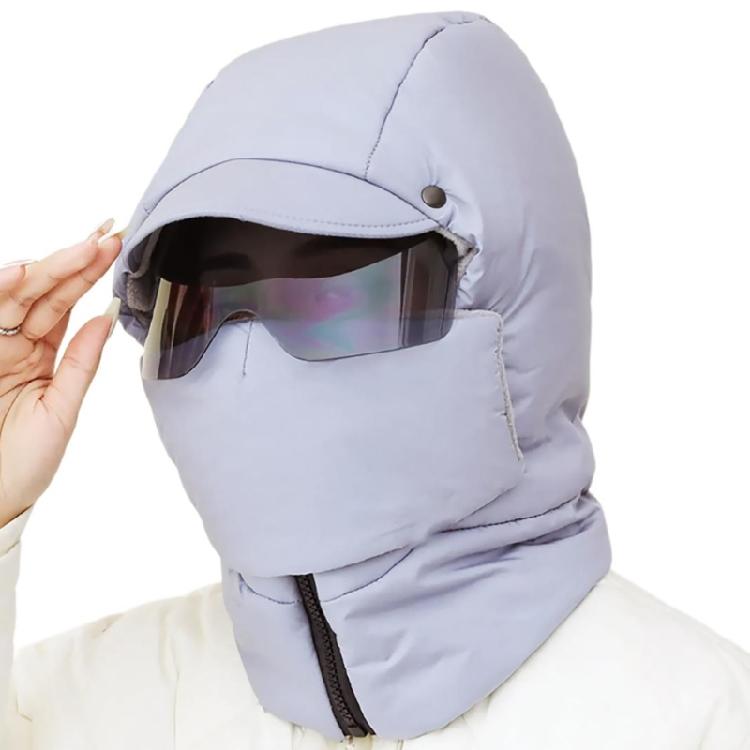 Winter Ski Mask with Glasses Neck Warmer Windproof Full Face Covers Cycling Mask Trapper Hat Unisex Sport Ski Headwear