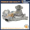 Motore escavatore 4LE1 E55 EX55 4LE1 Pompa dell'acqua per ISUZU 8-94140341-0 8972541481