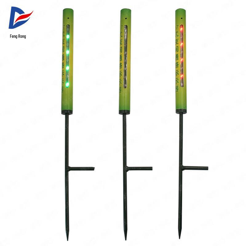 FengRong Rechargeable Night Training Indicator Light