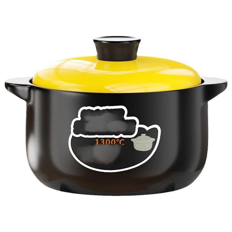 ZISIZ 2.5L Ceramic Clay Pot for Stews & Soups